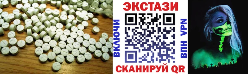Экстази Punisher  Псков 