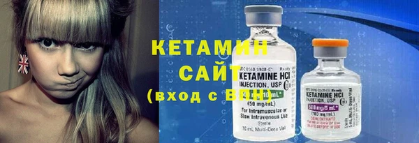 таблы Нефтегорск