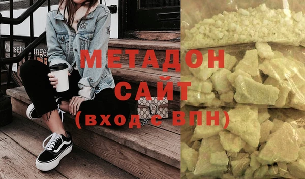 таблы Нефтегорск
