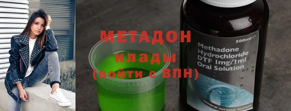 таблы Нефтегорск