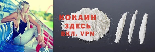 МДМА Нея