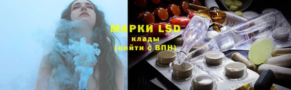 МДМА Нея