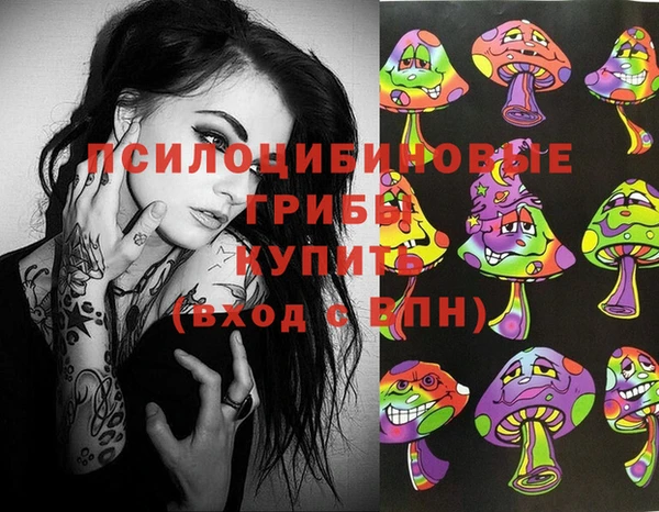 МДМА Нея