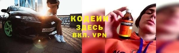 МДМА Нея