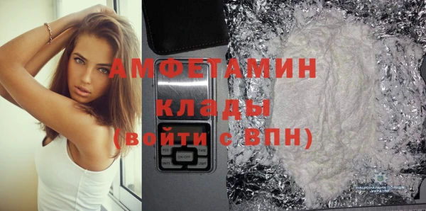 МДМА Нея