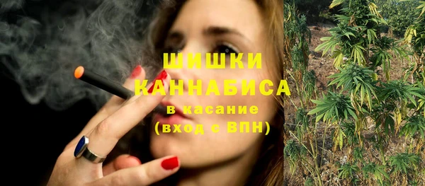 героин Нефтекумск
