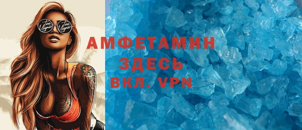героин Нефтекумск