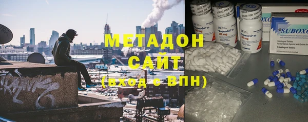 МДМА Нея
