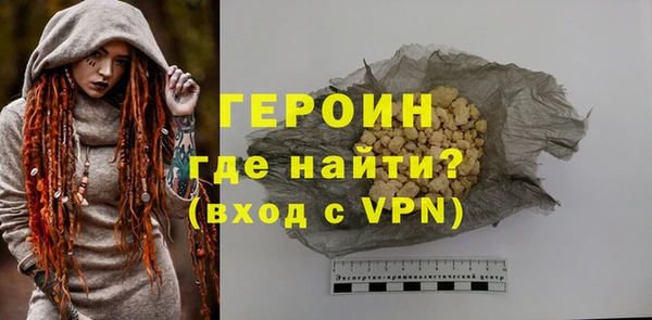 таблы Нефтегорск