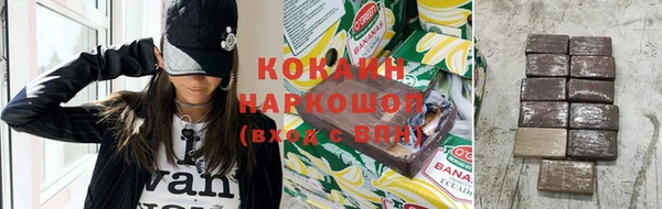 МДМА Нея