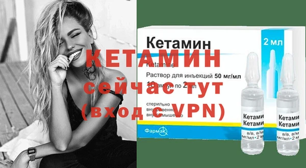 героин Нефтекумск