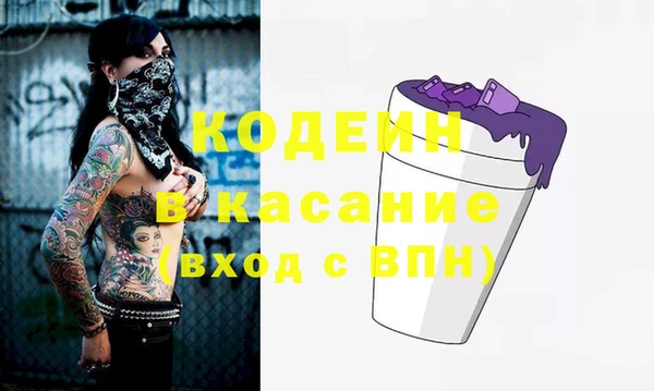 МДМА Нея