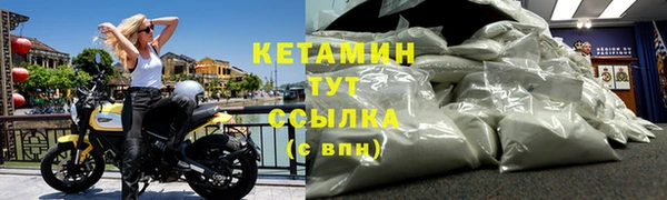 героин Нефтекумск