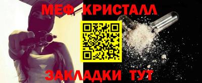 метадон Кимры