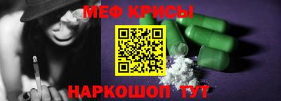 каннабис Кинель