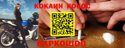 метадон Кимры