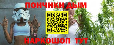 метадон Кимры