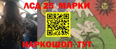 кокаин колумбия Камышлов