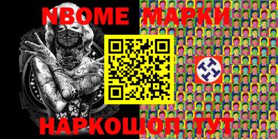 каннабис Кинель