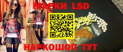кокаин колумбия Камышлов