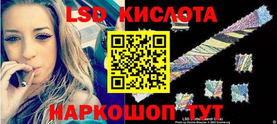 MDMA Premium VHQ Кингисепп