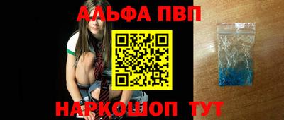 каннабис Кинель
