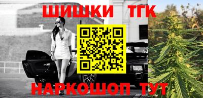 mdpv Кандалакша