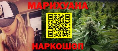 кокаин колумбия Камышлов