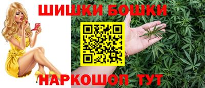 кокаин колумбия Камышлов