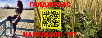MDMA Premium VHQ Кингисепп