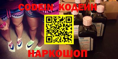 метадон Кимры