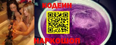 кокаин колумбия Камышлов