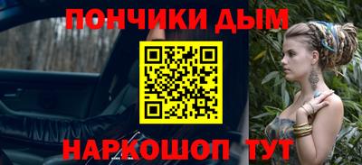 MDMA Premium VHQ Кингисепп