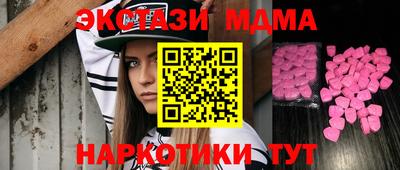 кокаин колумбия Камышлов