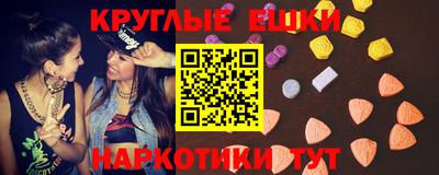 тгк Канаш