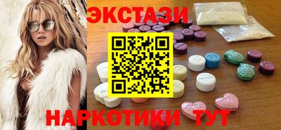кокаин колумбия Камышлов