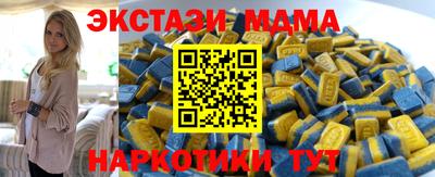 mdpv Кандалакша