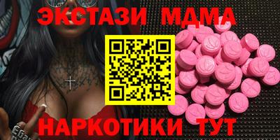 каннабис Кинель