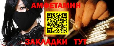 метадон Кимры