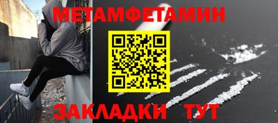 MDMA Premium VHQ Кингисепп