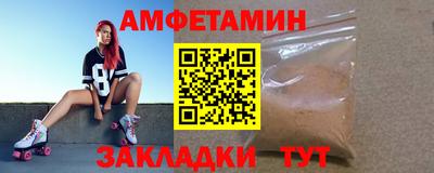 кокаин колумбия Камышлов