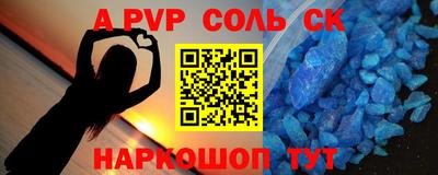 MDMA Premium VHQ Кингисепп
