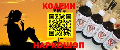 MDMA Premium VHQ Кингисепп