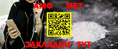 каннабис Кинель