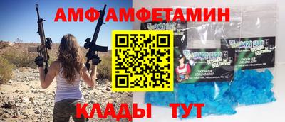 метадон Кимры