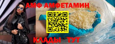 тгк Канаш