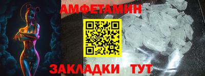 каннабис Кинель