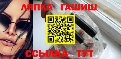 наркотики Краснодар