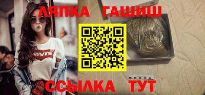 mdpv Кандалакша
