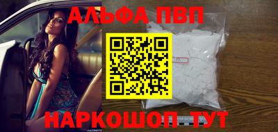 mdpv Кандалакша
